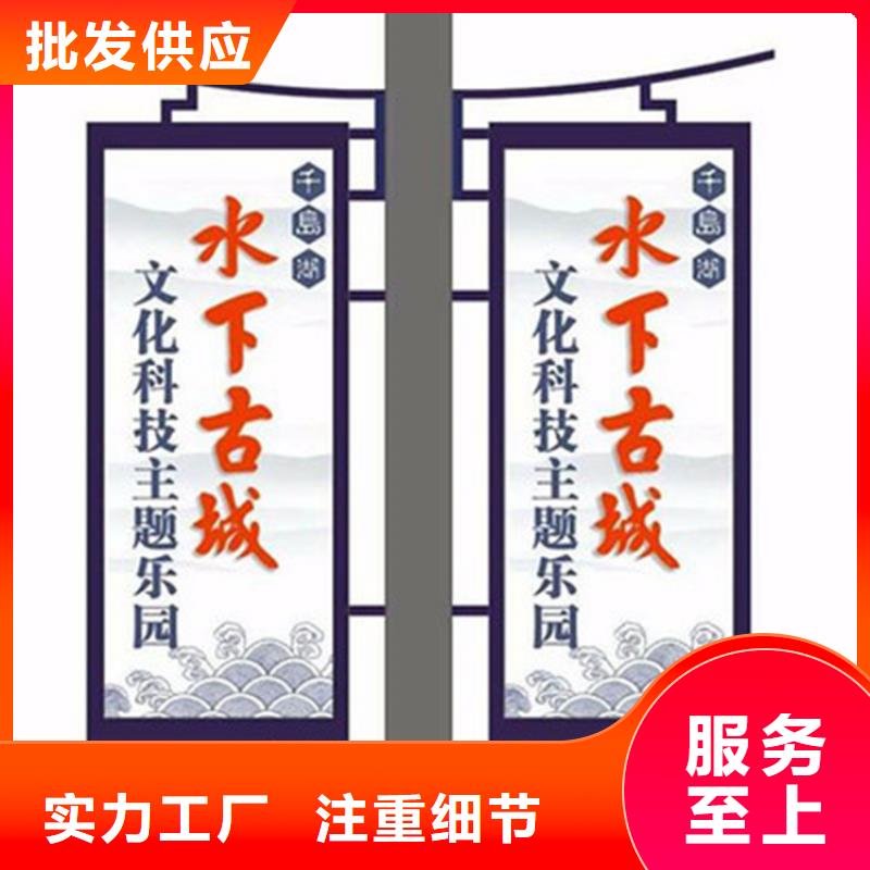 灯杆灯箱在线咨询