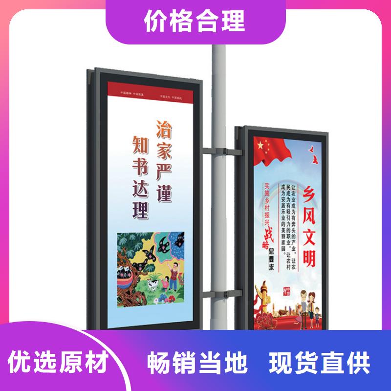 江夏|江汉|襄阳|黄冈|随州|荆州|孝感|鄂州灯杆灯箱社阅报栏欢迎来电询价-友佳