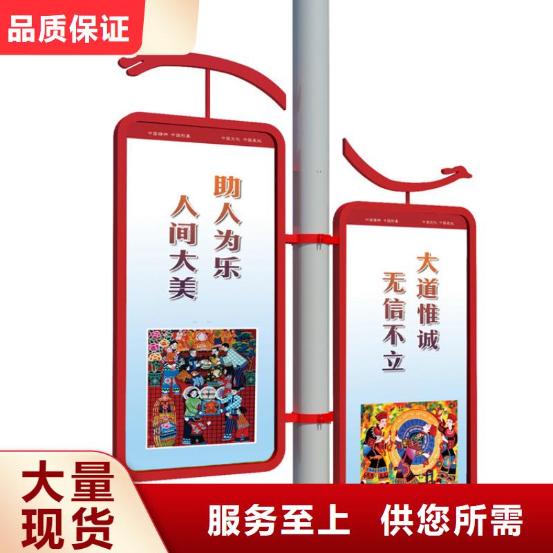 灯杆灯箱软膜灯箱源头工厂
