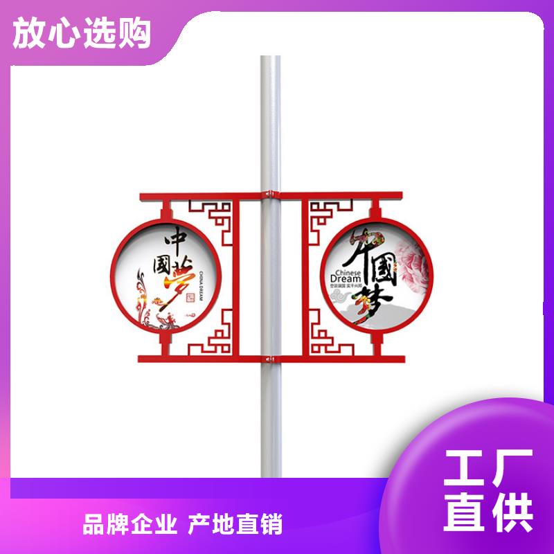 【灯杆灯箱】_城智能候车亭品质信得过由友佳为您
