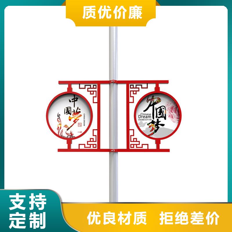 符合标准【 灯杆灯箱_滚动式阅报栏一站式供应】