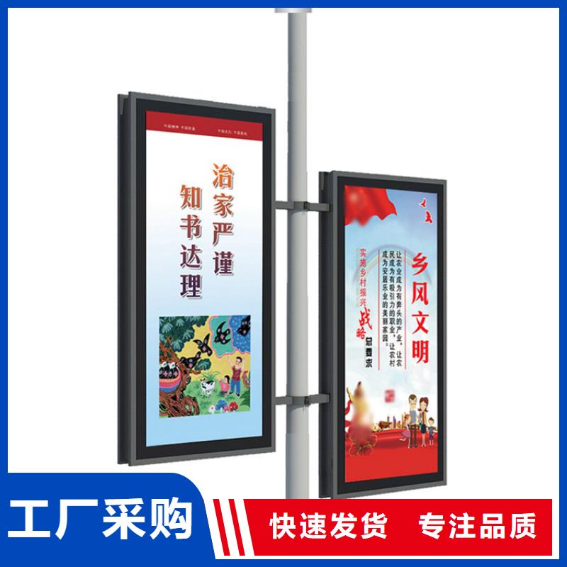 【灯杆灯箱 户外分类垃圾桶专业信赖厂家】当地生产厂家