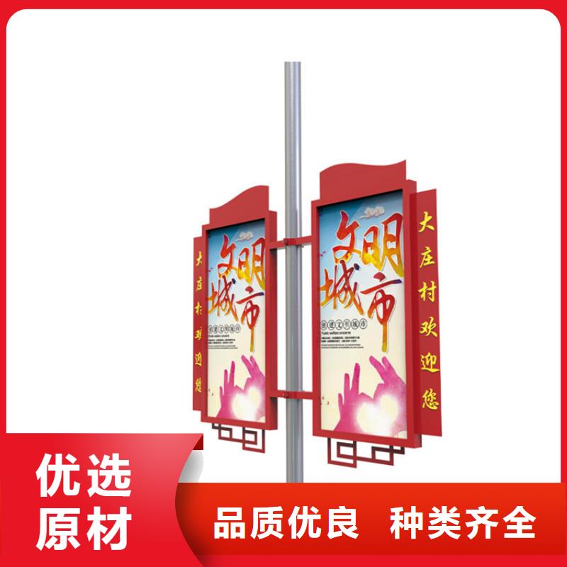 【灯杆灯箱】_城智能候车亭品质信得过由友佳为您