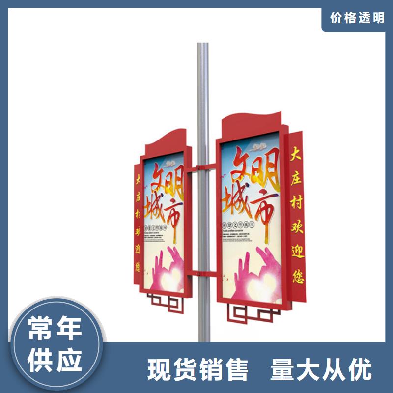 灯杆灯箱销售