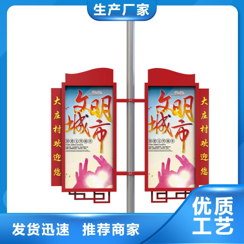 马路灯杆广告架厂家