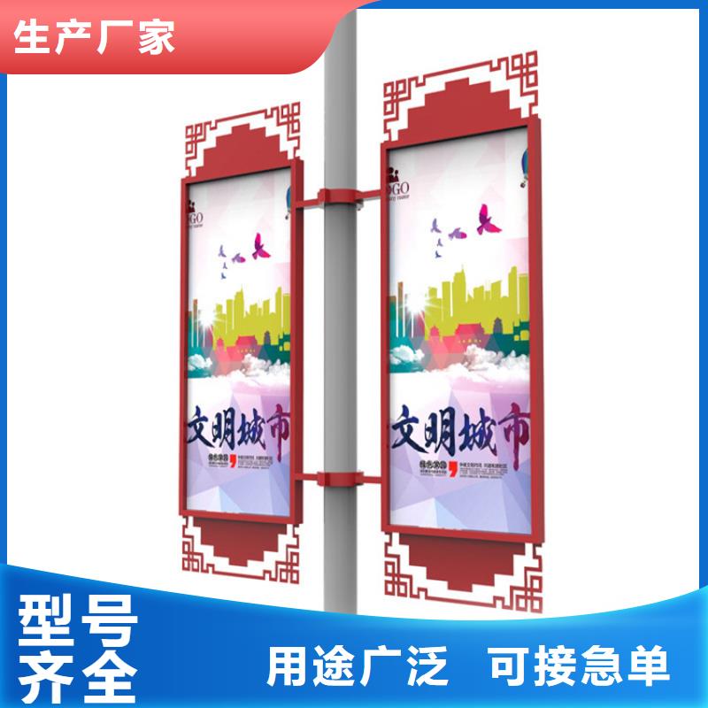 【 灯杆灯箱_户外精神堡垒精益求精】-【友佳】智能公交车候车亭宣传栏广告滚动灯箱城市家具(南宁市分公司)