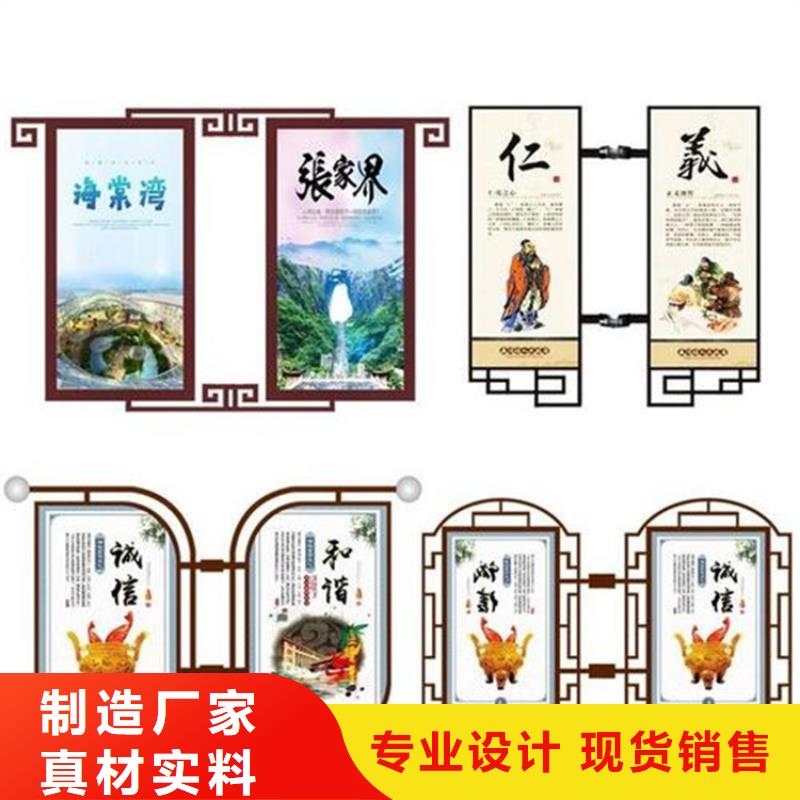 【N年专注 灯杆灯箱,核心价值观标牌一手货源源头厂家】当地服务商