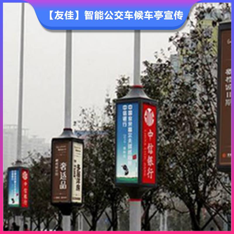 【批发商 灯杆灯箱-软膜灯箱一手货源】-实地大厂-二八商务