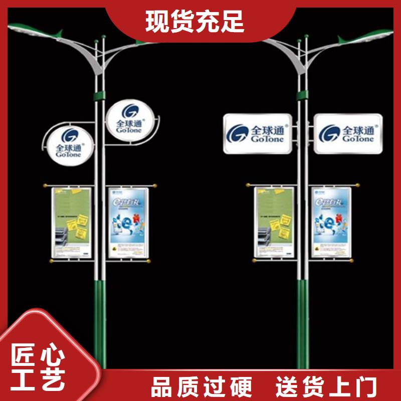 【灯杆灯箱】 垃圾分类房价格透明-【友佳】智能公交车候车亭宣传栏广告滚动灯箱城市家具(辽阳市分公司)