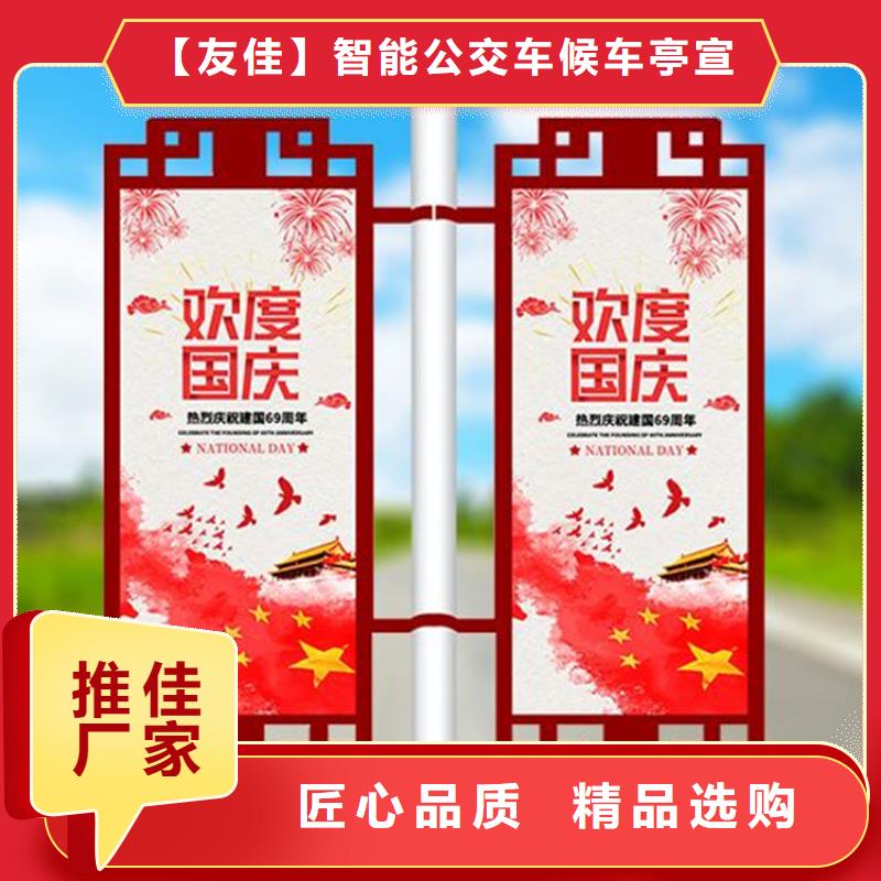 马路灯杆广告架厂家