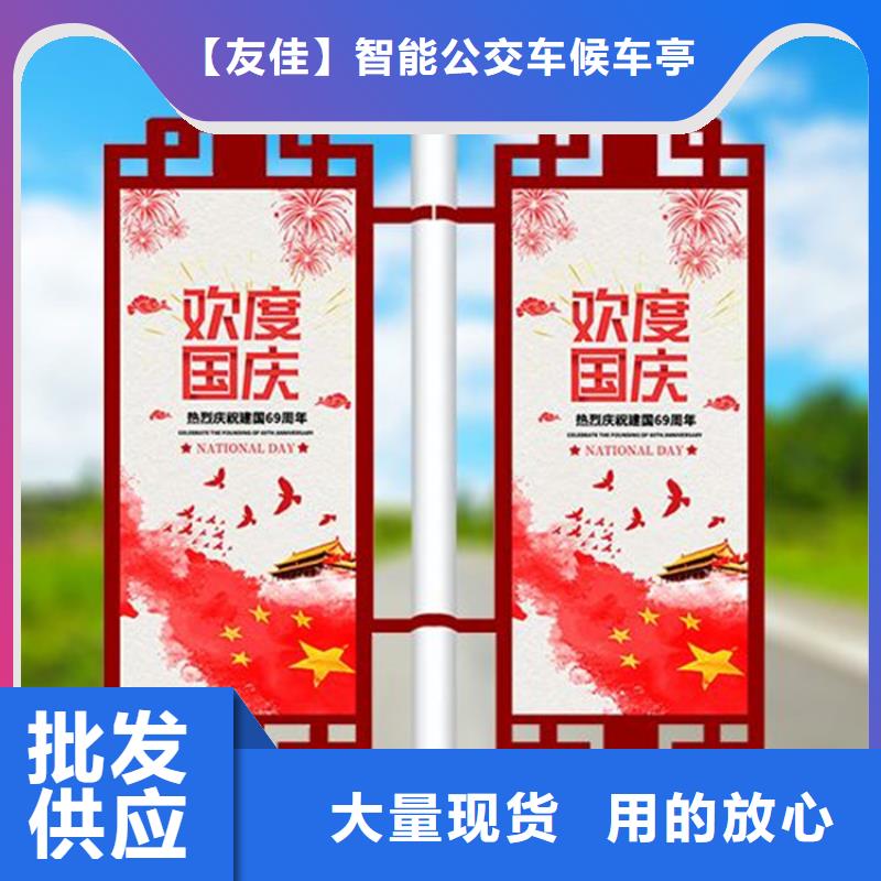 【批发商 灯杆灯箱-软膜灯箱一手货源】-实地大厂-二八商务