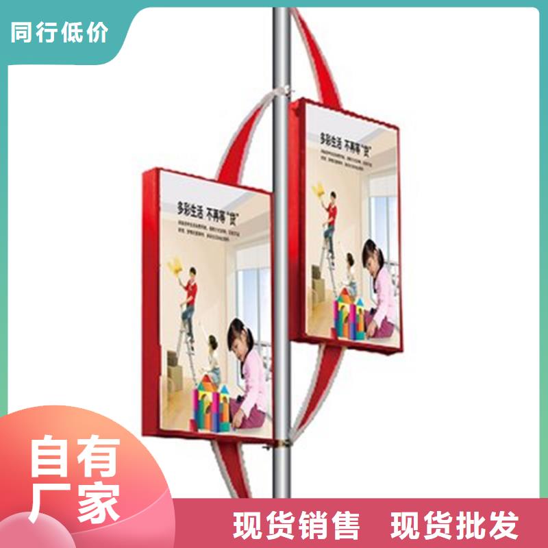 灯杆灯箱软膜灯箱源头工厂