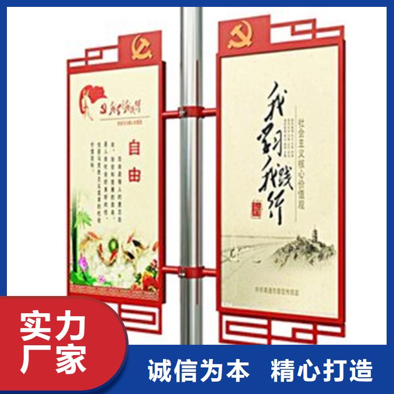 【现货批发 灯杆灯箱_滚动式阅报栏一站式供应】_公司