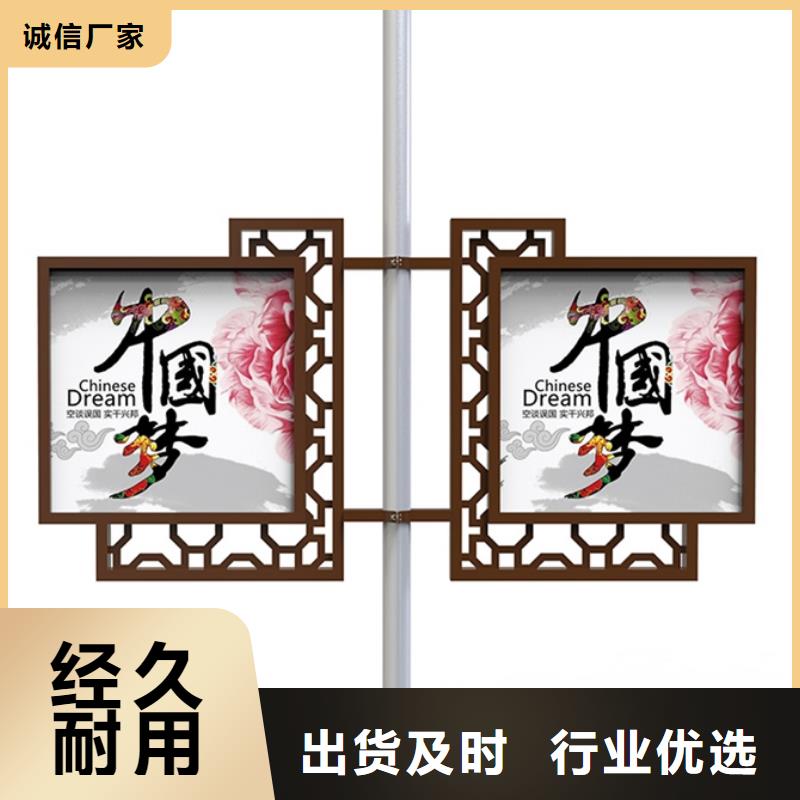 LED灯杆灯箱全国发货