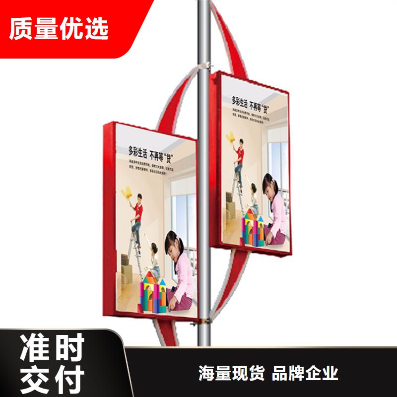 江夏|江汉|襄阳|黄冈|随州|荆州|孝感|鄂州灯杆灯箱社阅报栏欢迎来电询价-友佳