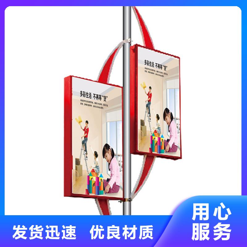 【批发商 灯杆灯箱-软膜灯箱一手货源】-实地大厂-二八商务