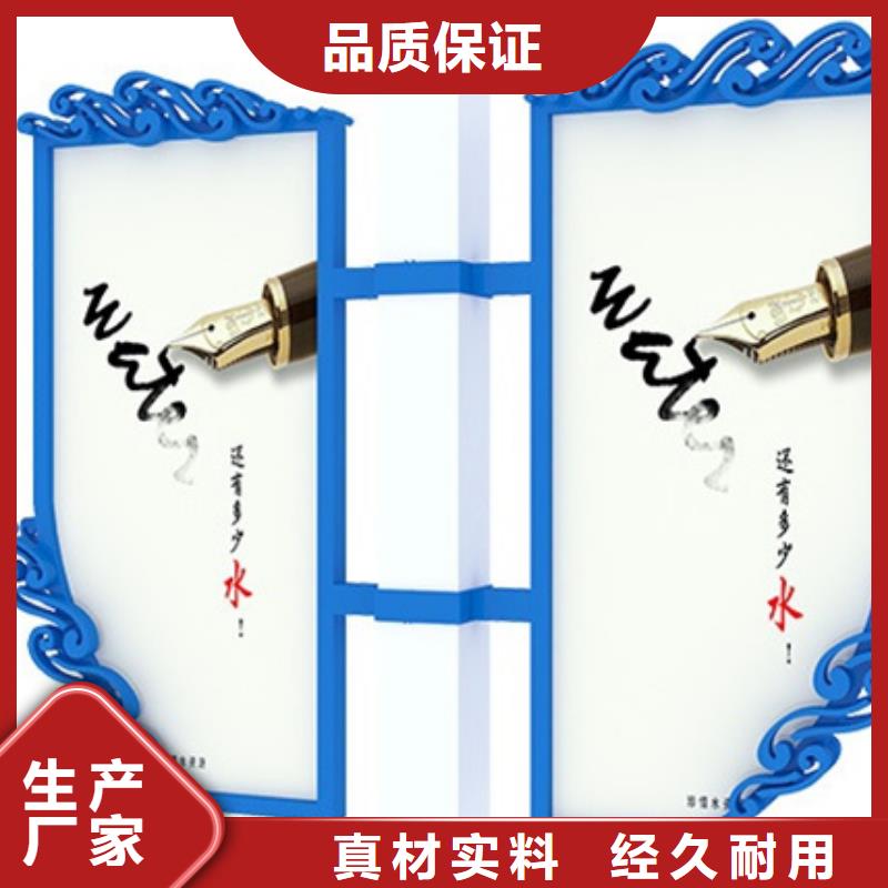 马路灯杆广告架厂家
