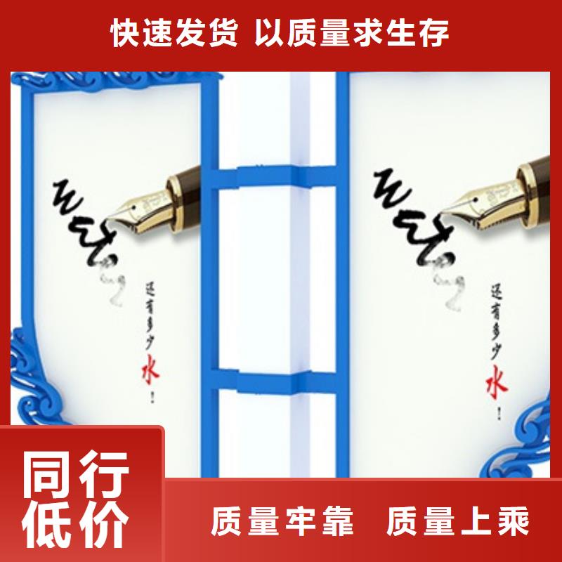 灯杆灯箱,【新农村标牌】可定制有保障覆盖范围含|立山|铁东|本溪|大连|沈阳|辽阳|铁岭|葫芦岛|营口