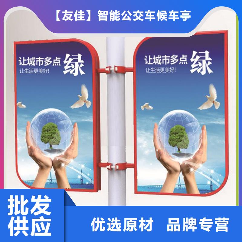 灯杆道旗为您服务