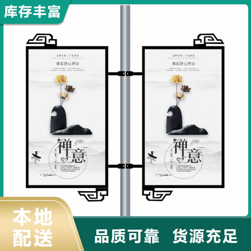 简约候车亭友佳【 灯杆灯箱-软膜灯箱一手货源】