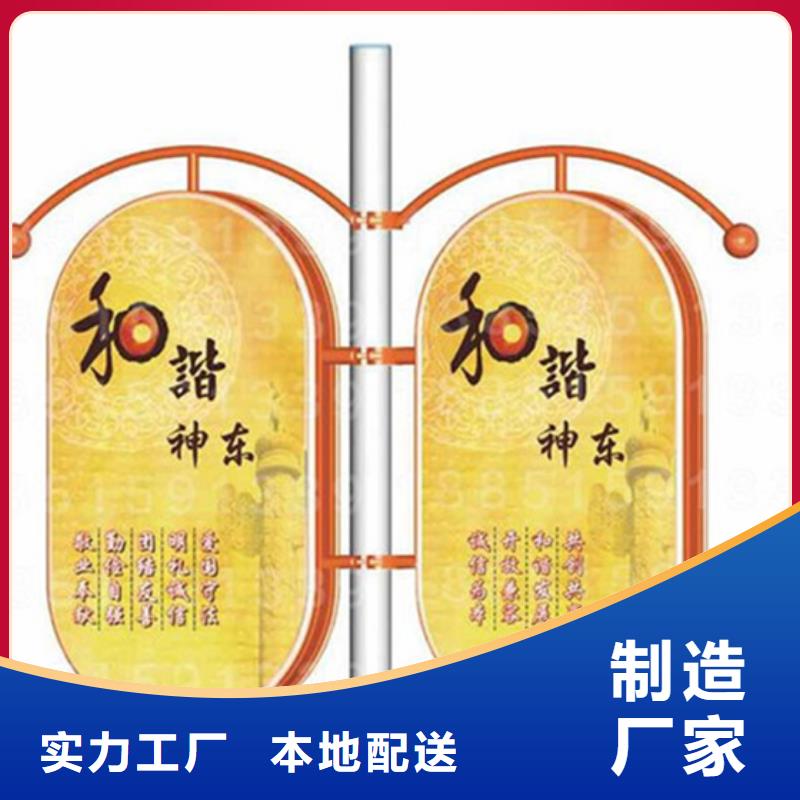 简约候车亭友佳【 灯杆灯箱-软膜灯箱一手货源】