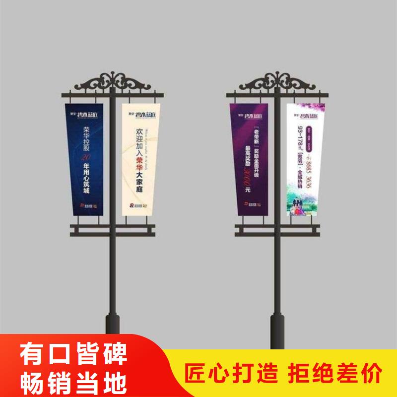 简约候车亭友佳【 灯杆灯箱-软膜灯箱一手货源】