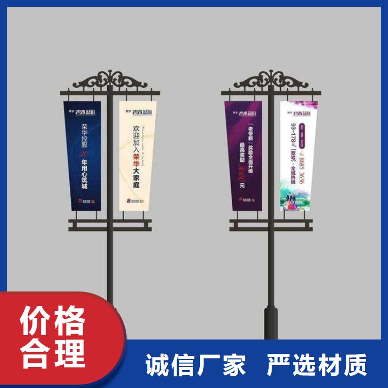【N年专注 灯杆灯箱,核心价值观标牌一手货源源头厂家】当地服务商