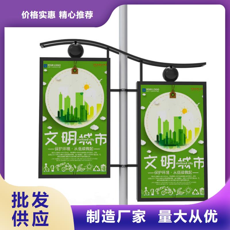 【 灯杆灯箱_户外精神堡垒精益求精】-【友佳】智能公交车候车亭宣传栏广告滚动灯箱城市家具(南宁市分公司)