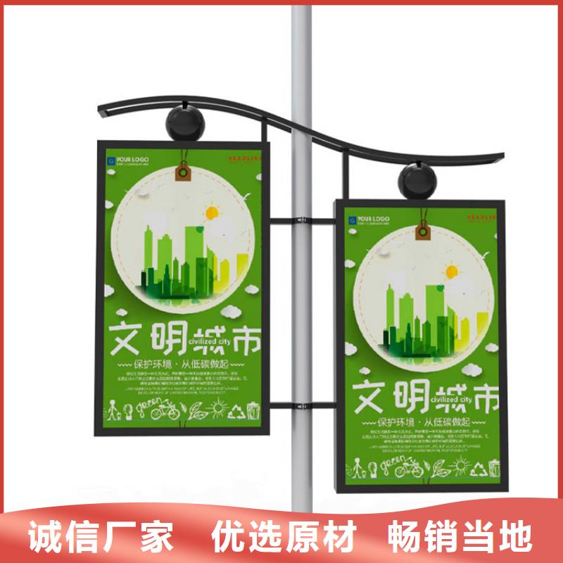 灯杆道旗售后无忧