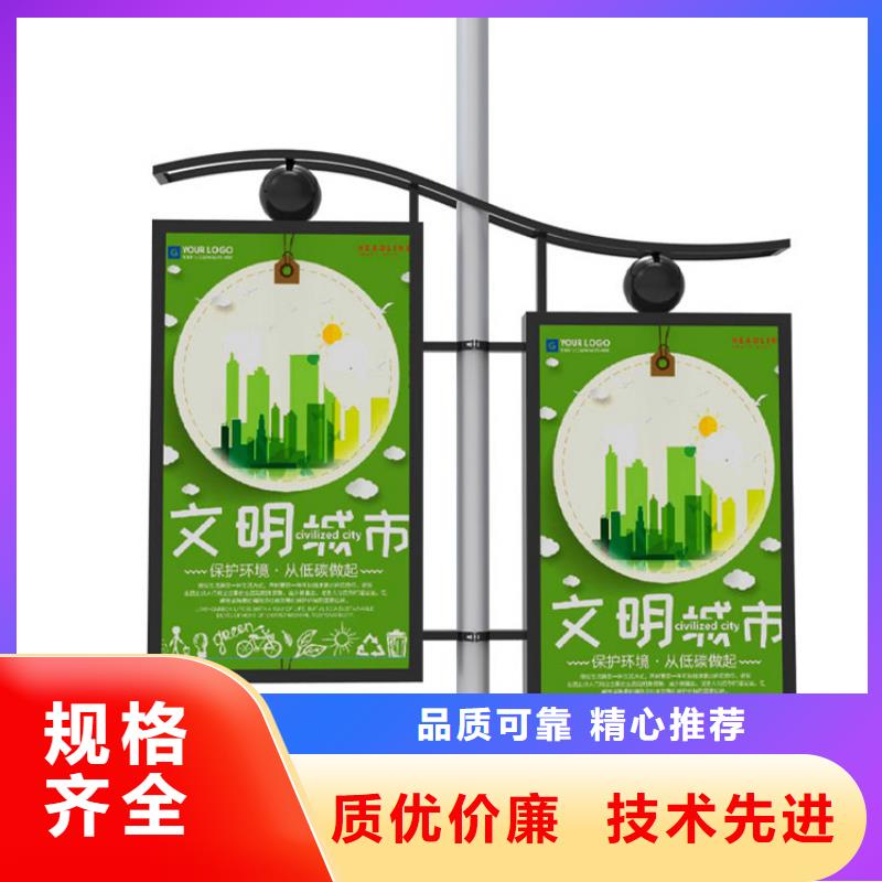【现货批发 灯杆灯箱_滚动式阅报栏一站式供应】_公司