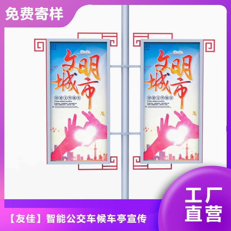 灯杆灯箱软膜灯箱源头工厂