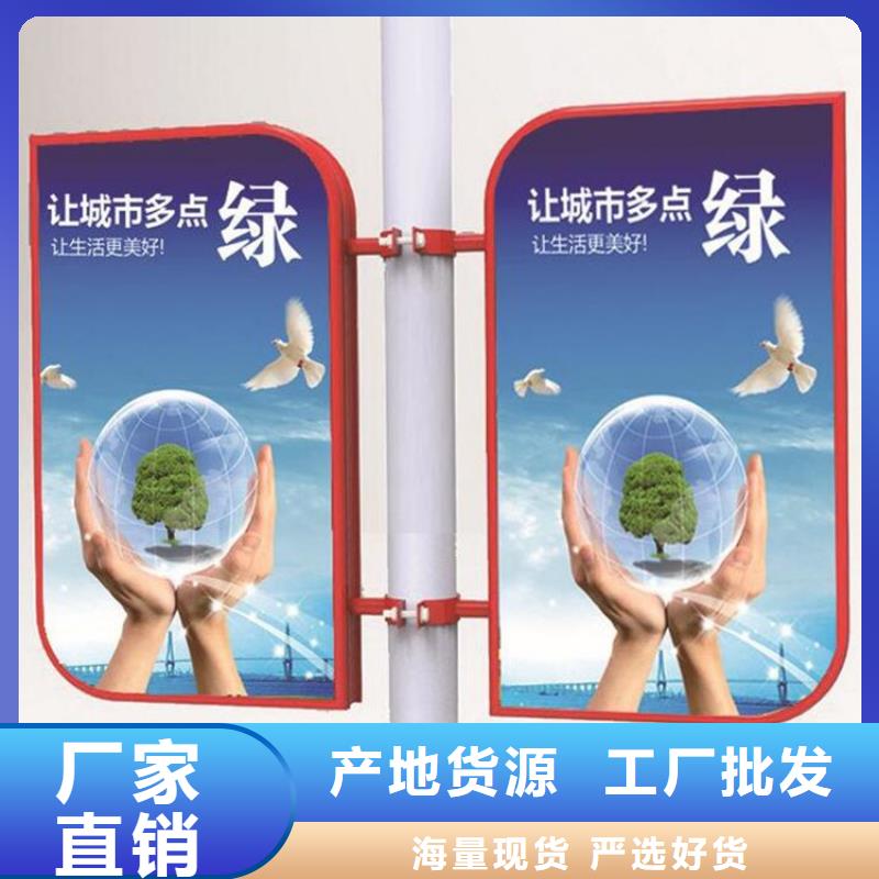 【批发商 灯杆灯箱-软膜灯箱一手货源】-实地大厂-二八商务