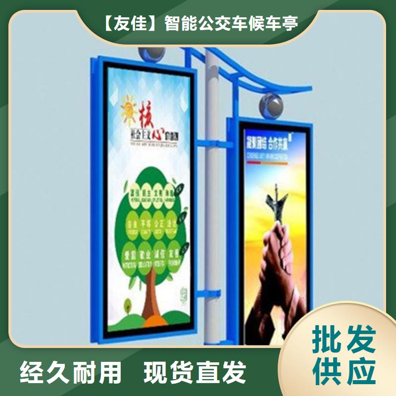 灯杆灯箱,【新农村标牌】可定制有保障覆盖范围含|立山|铁东|本溪|大连|沈阳|辽阳|铁岭|葫芦岛|营口
