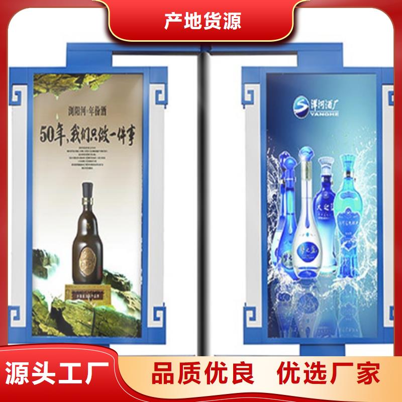 灯杆灯箱_太阳能候车亭设计制造销售服务一体