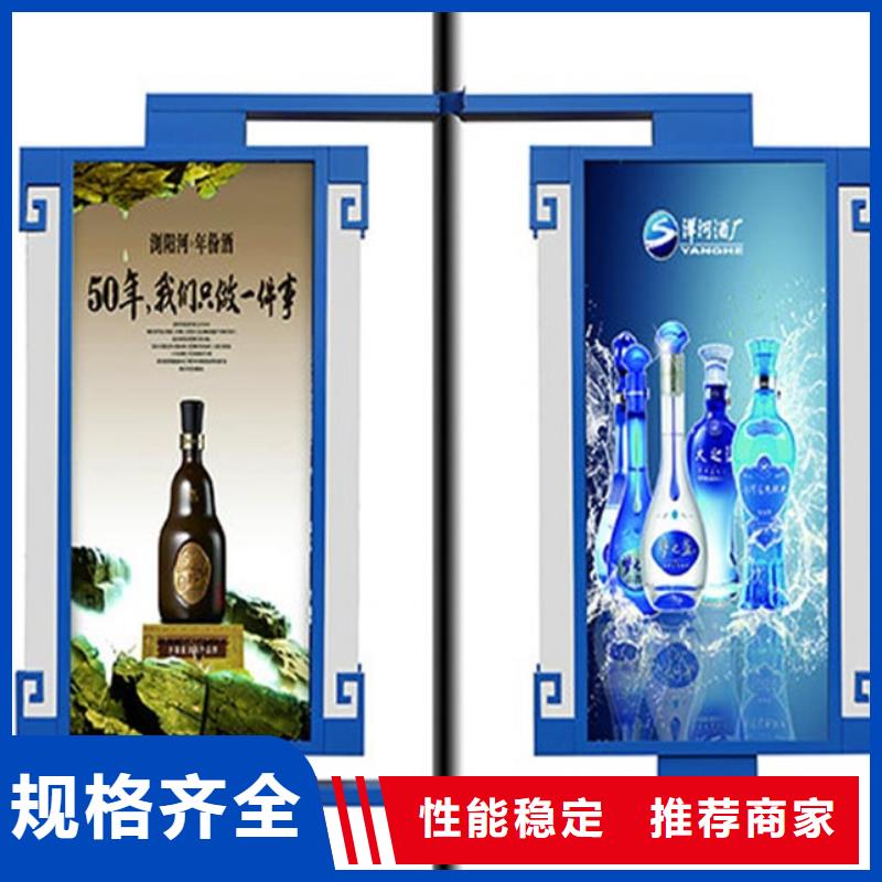 简约候车亭友佳【 灯杆灯箱-软膜灯箱一手货源】