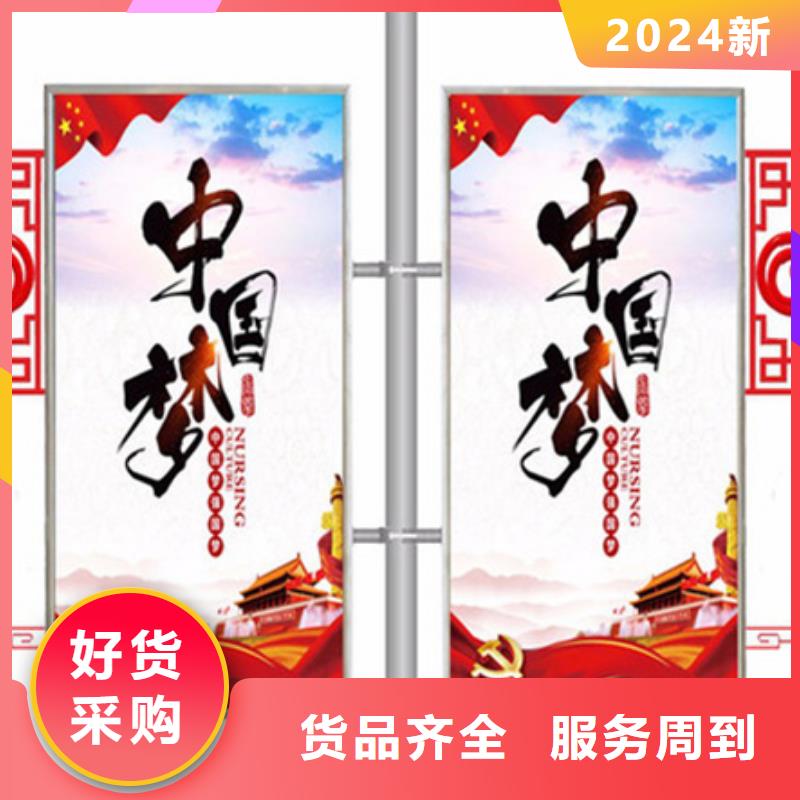 灯杆灯箱软膜灯箱源头工厂