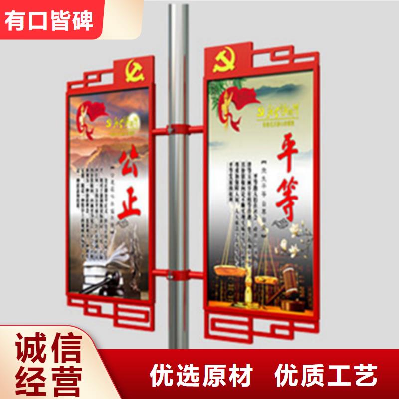灯杆灯箱,【新农村标牌】可定制有保障覆盖范围含|立山|铁东|本溪|大连|沈阳|辽阳|铁岭|葫芦岛|营口