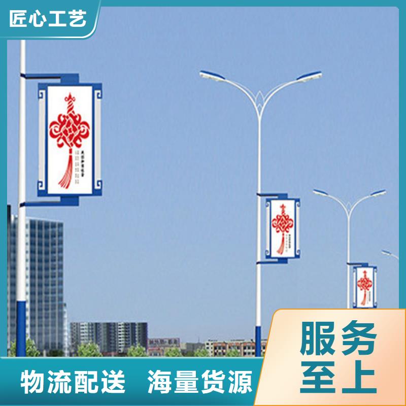灯杆灯箱软膜灯箱源头工厂