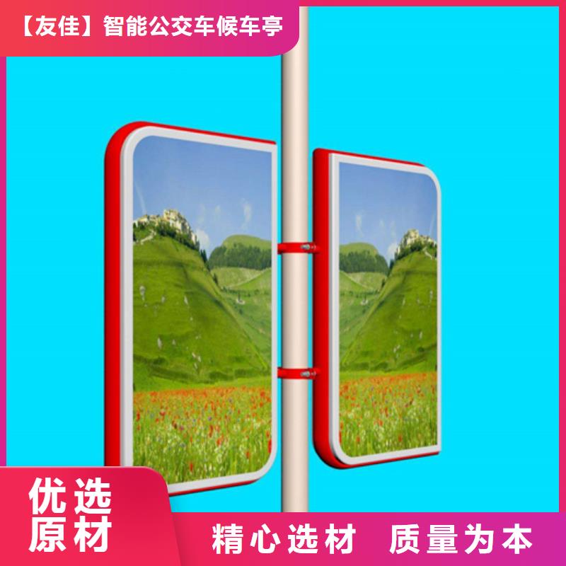 灯杆灯箱-方形灯杆灯箱工厂直营