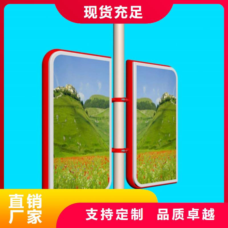 简约候车亭友佳【 灯杆灯箱-软膜灯箱一手货源】
