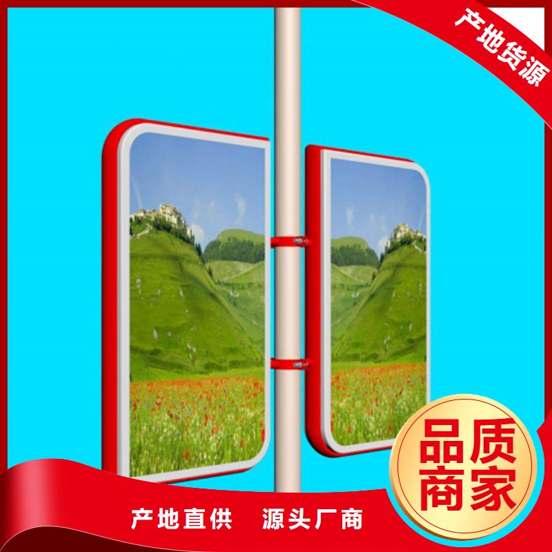 【批发商 灯杆灯箱-软膜灯箱一手货源】-实地大厂-二八商务
