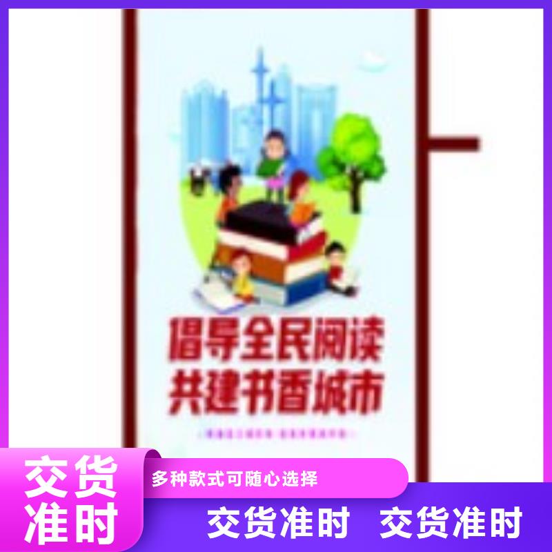 灯杆灯箱,【新农村标牌】可定制有保障覆盖范围含|立山|铁东|本溪|大连|沈阳|辽阳|铁岭|葫芦岛|营口