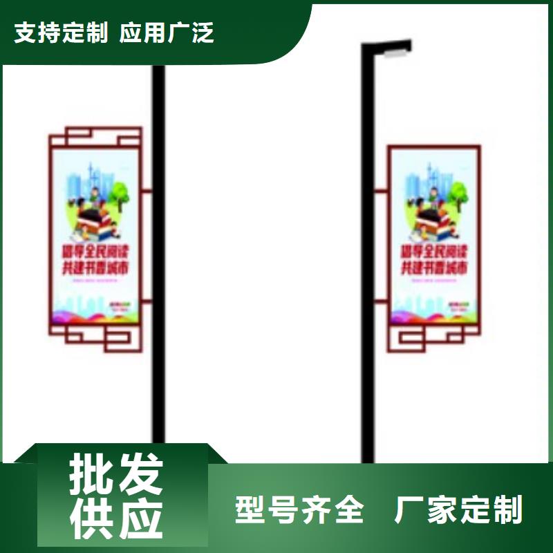 【 灯杆灯箱_户外精神堡垒精益求精】-【友佳】智能公交车候车亭宣传栏广告滚动灯箱城市家具(南宁市分公司)