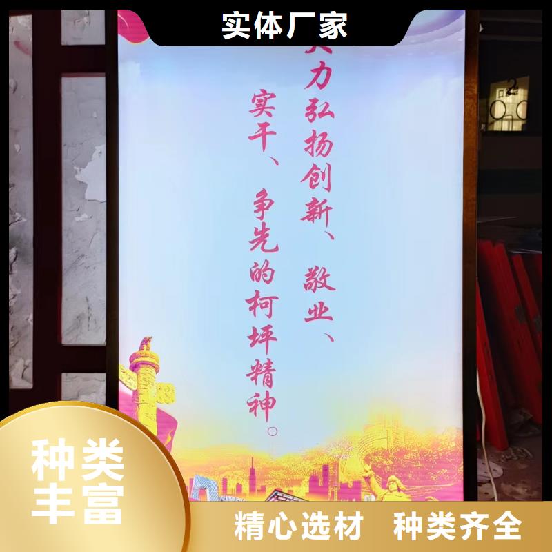 【批发商 灯杆灯箱-软膜灯箱一手货源】-实地大厂-二八商务