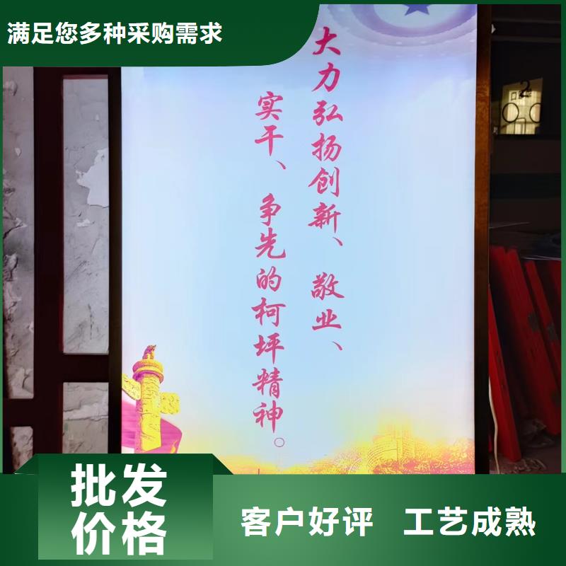 江夏|江汉|襄阳|黄冈|随州|荆州|孝感|鄂州灯杆灯箱社阅报栏欢迎来电询价-友佳