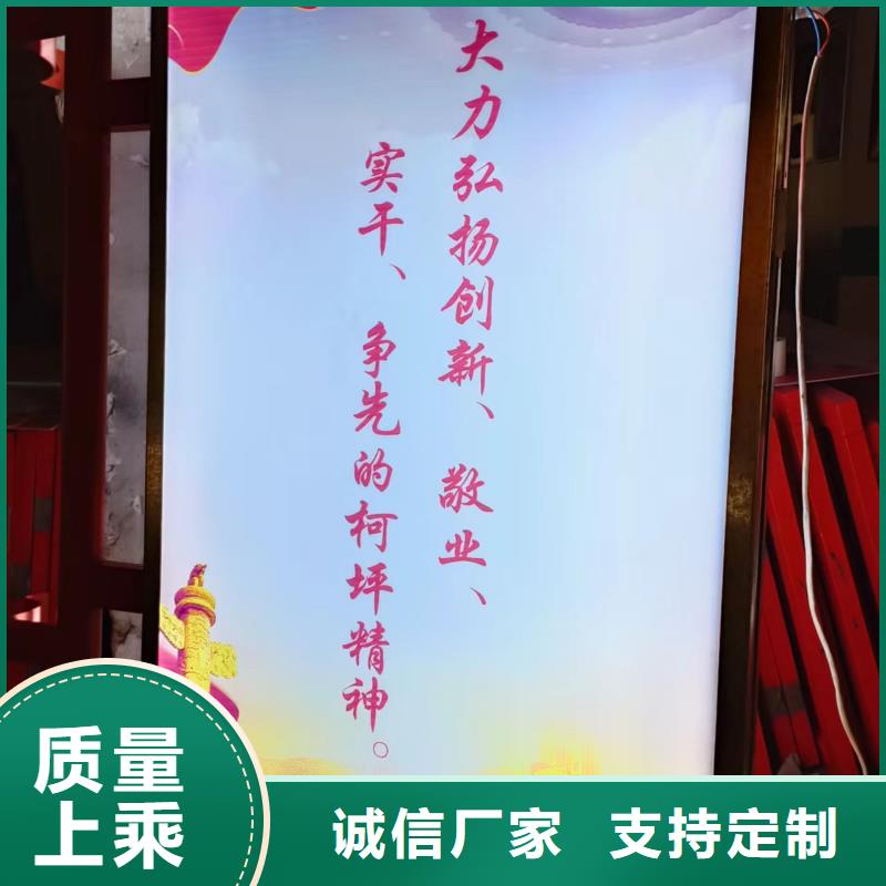 【N年专注 灯杆灯箱,核心价值观标牌一手货源源头厂家】当地服务商