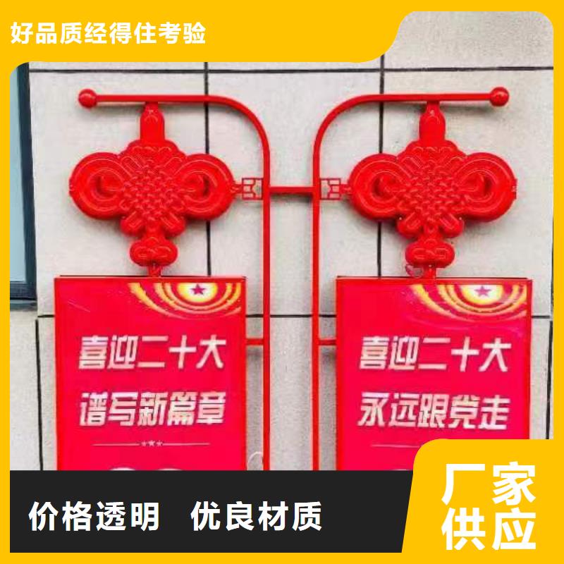 产地批发 灯杆灯箱,【新农村标牌】可定制有保障-【友佳】智能公交车候车亭宣传栏广告滚动灯箱城市家具有限公司(鞍山分公司)