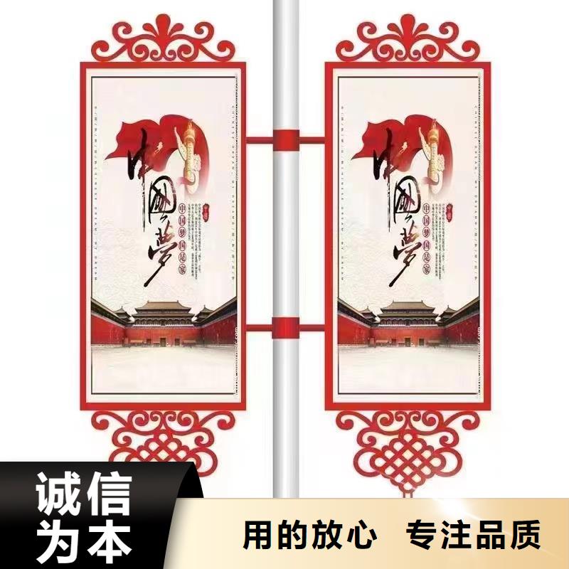 【灯杆灯箱】 垃圾分类房价格透明-【友佳】智能公交车候车亭宣传栏广告滚动灯箱城市家具(辽阳市分公司)