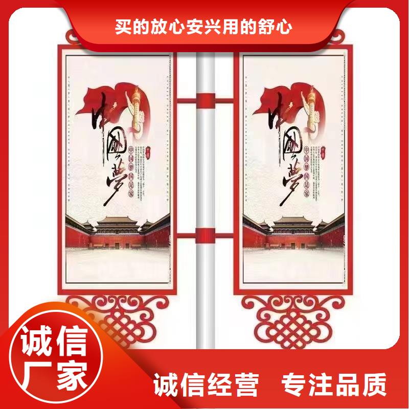 【灯杆灯箱】_城智能候车亭品质信得过由友佳为您