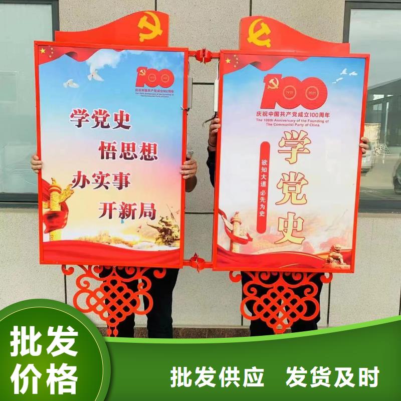 【N年专注 灯杆灯箱,核心价值观标牌一手货源源头厂家】当地服务商